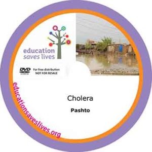 Pashto: Dangers of Cholera