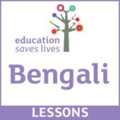 BENGALI