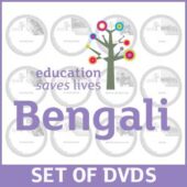 Bengali - Set of Lessons on DVD