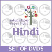 Hindi Set of Educational Lessons on DVD