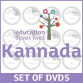 Kannada Set educational Lessons on DVD