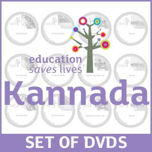 Kannada Set educational Lessons on DVD