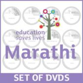 Marathi Set of Educational Lessons on DVD