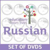 Set of Russian Lessons supplied on DVD