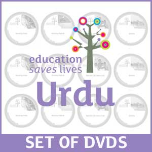 Order all Urdu Lessons on DVD