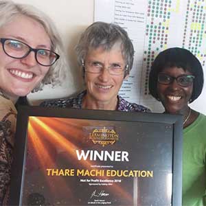 2018 Business Award