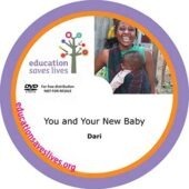 Dari: You and Your New Baby