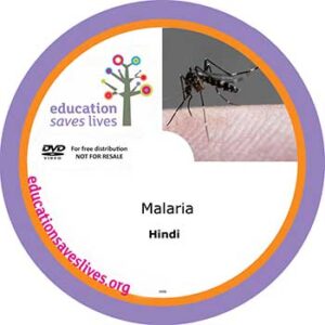 Hindi: Malaria