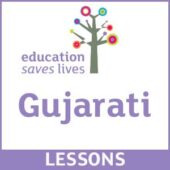 GUJARATI