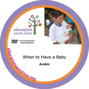 Arabic When to Have a Baby