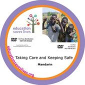 Mandarin Taking Care and keeping safe