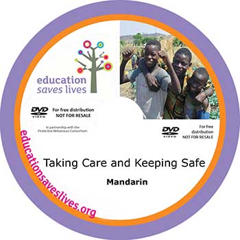 Mandarin Taking Care and keeping safe