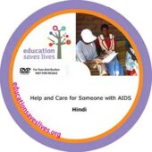 Hindi: Help and Care for Someone with AIDS lesson