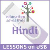 Hindi lessons on USB