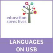 USB