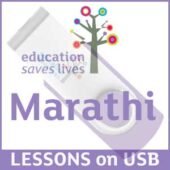 Marathi Educational Lessons on USB