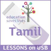 Tamil Educational Lessons on USB