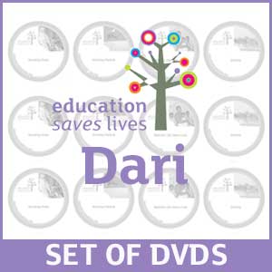 Dari : Set of Lessons on DVD