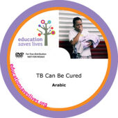 Arabic TB Can Be Cured lesson