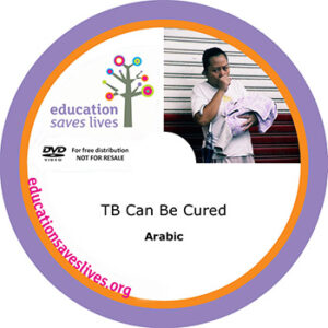 Arabic TB Can Be Cured lesson