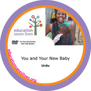 Urdu: You and Your New Baby educational lesson