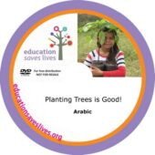 Planting Trees is Good. Arabic Healthy Environment lessons