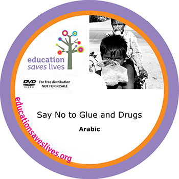 Arabic: Say No to Glue and Drugs Lesson