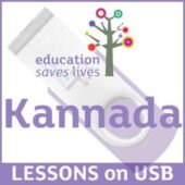 Kannada Educational Lessons on USB