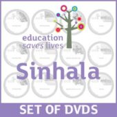 Set of free Sinhala lessons provided on DVD
