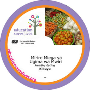 Mirire Miega ya Ugima wa Mwiri