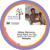 Afaka Mamonjy Aina Maro ny Lay