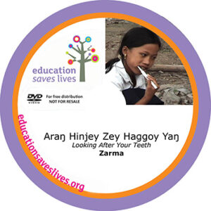 Aran Hinjey Zey Haggoy Yaŋ