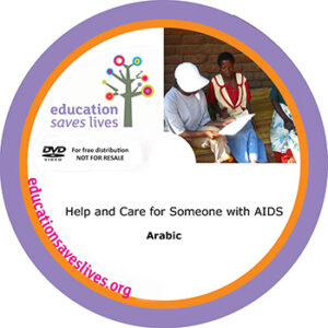 Arabic Help and Care for Someone with AIDS Lesson