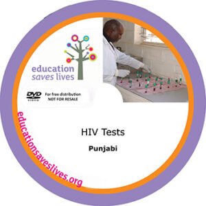 Punjabi: HIV Tests lesson